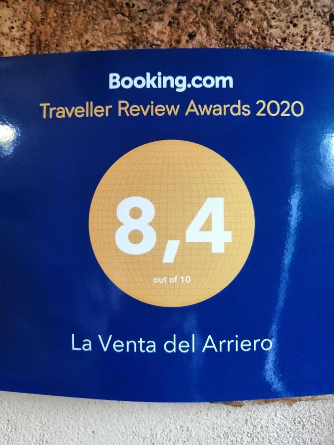 La Venta Del Arriero Guest house